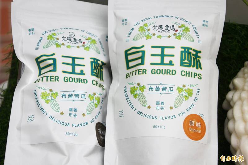 白玉酥 苦瓜脆片