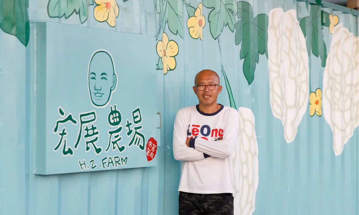 溫老闆與宏展農場合影