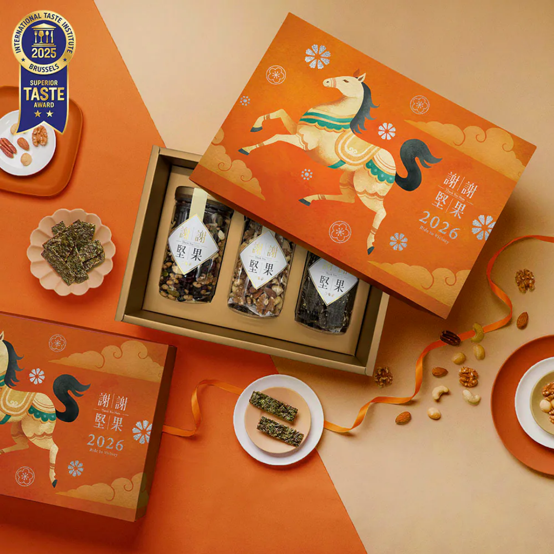 謝謝堅果馬年禮盒