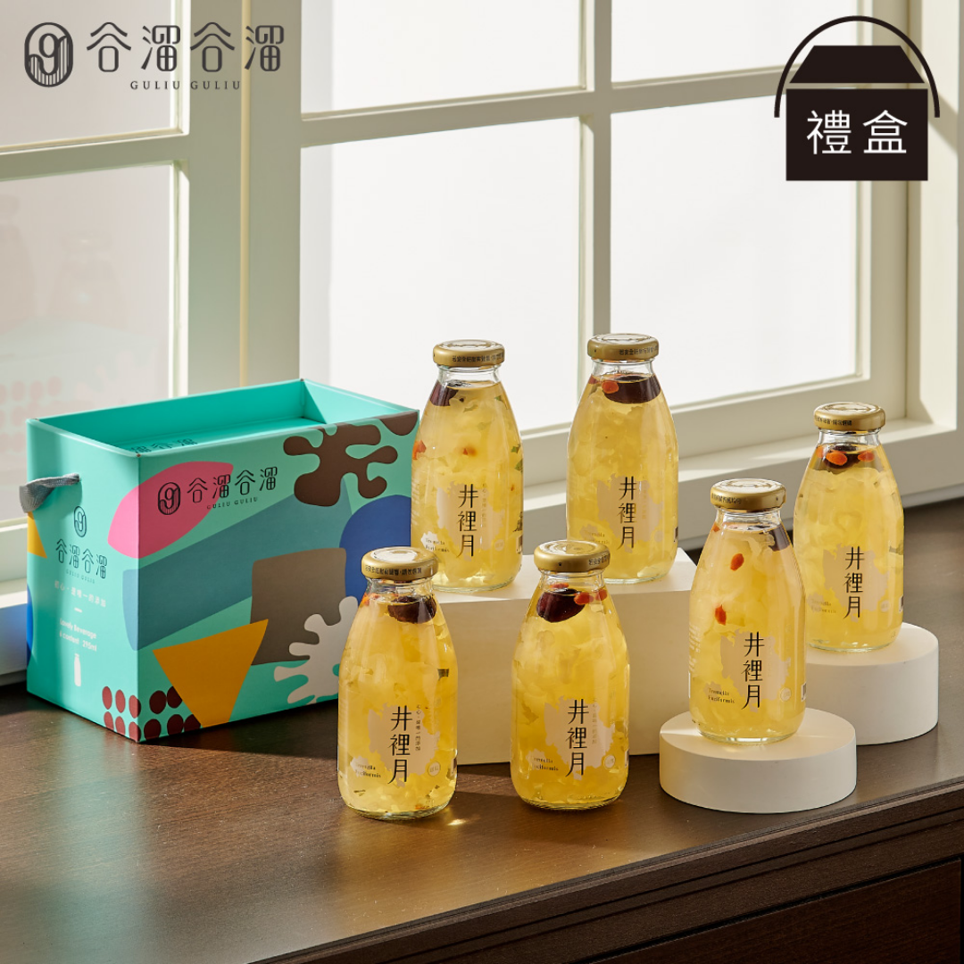 谷溜谷溜井裡月銀耳禮盒