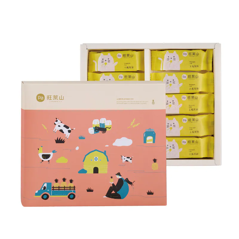 嘉義伴手禮推薦