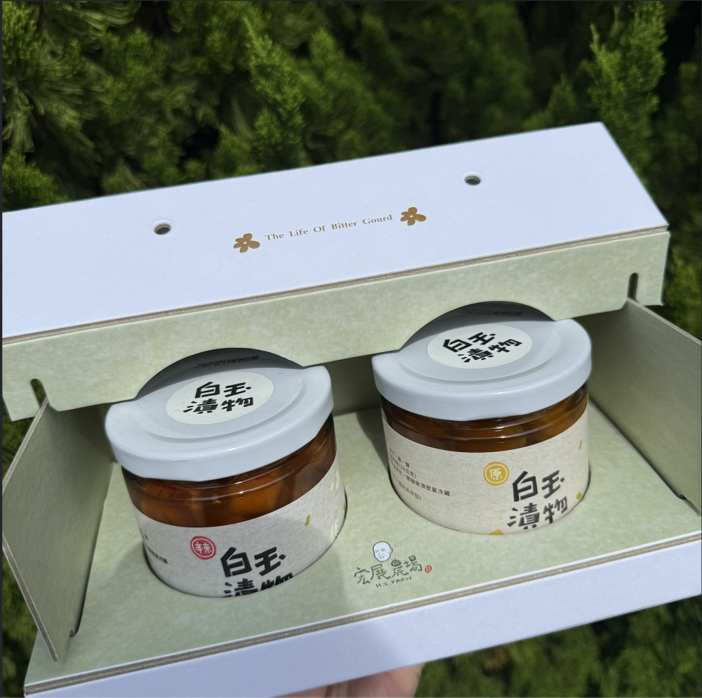 白玉漬物禮盒
