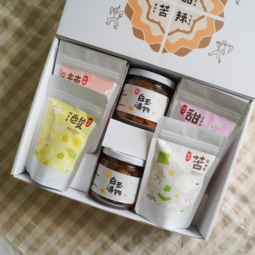 人生百態禮盒