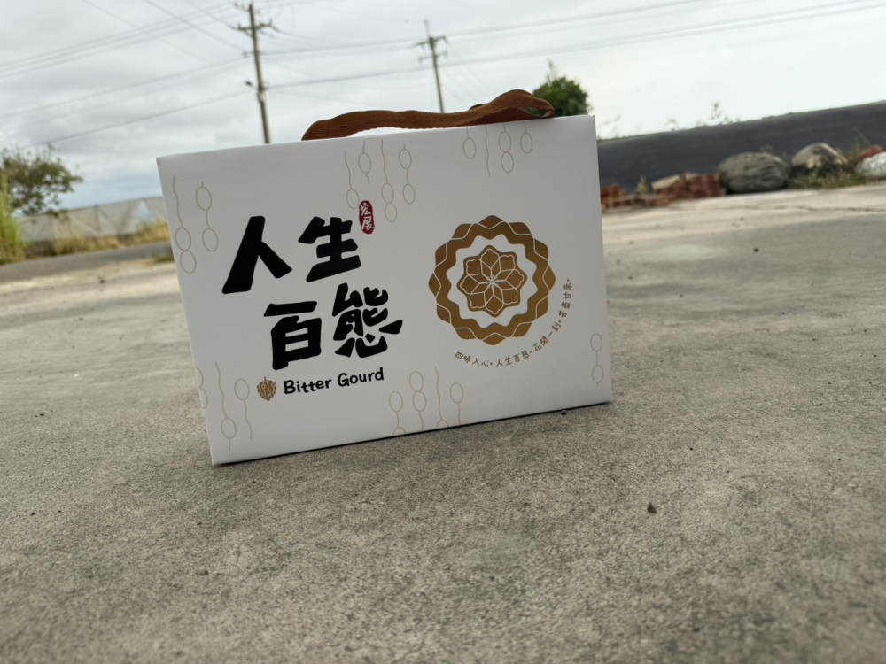 人生百態禮盒｜白玉酥經典三味組