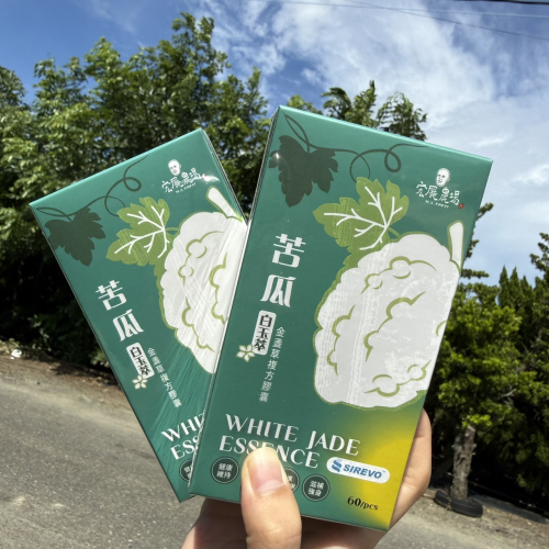 白玉萃